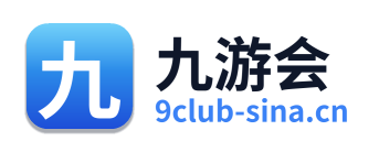 九游会